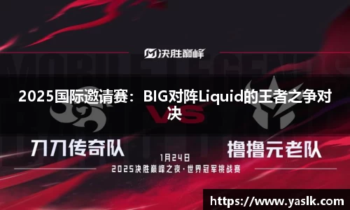 南宫