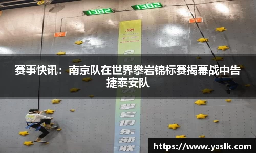 南宫体育
