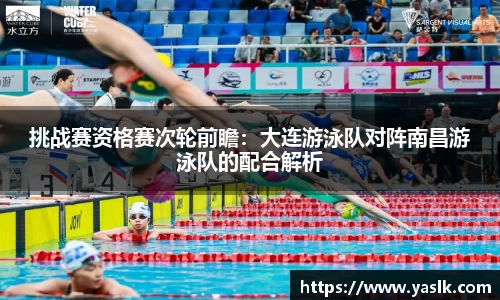 南宫体育