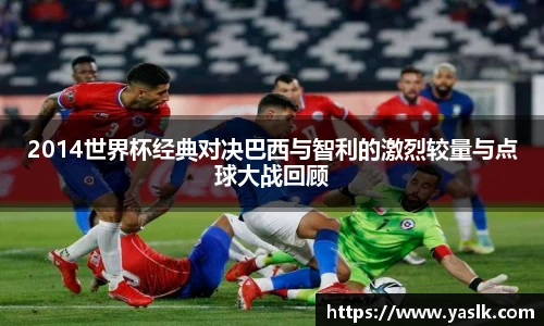 NG体育官网