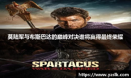 NG南宫体育