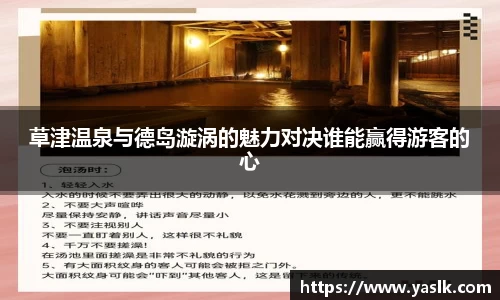 NG南宫体育