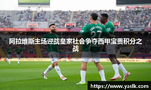 NG体育官网